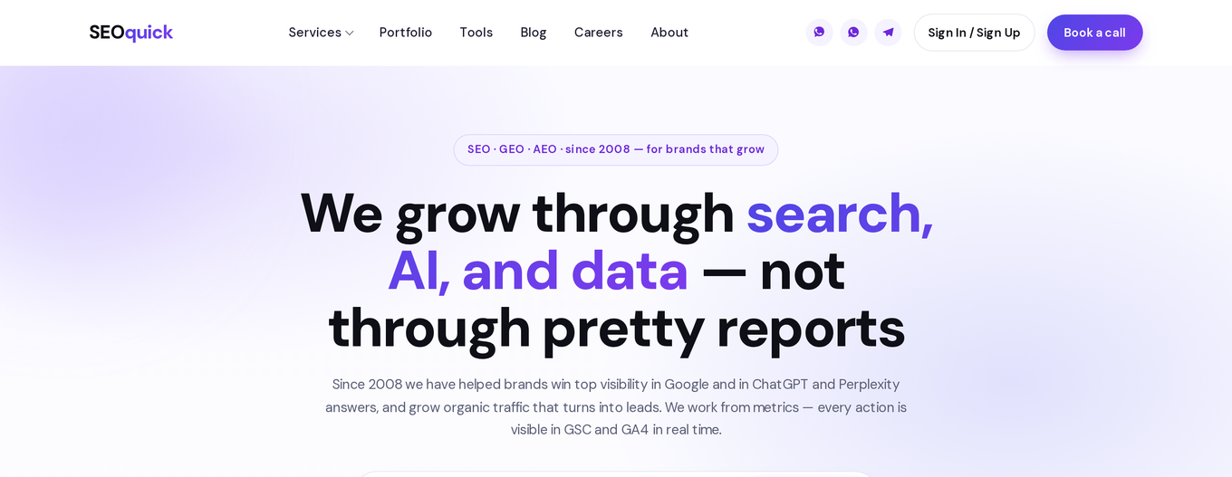 Английская версия главной страницы SEOquick