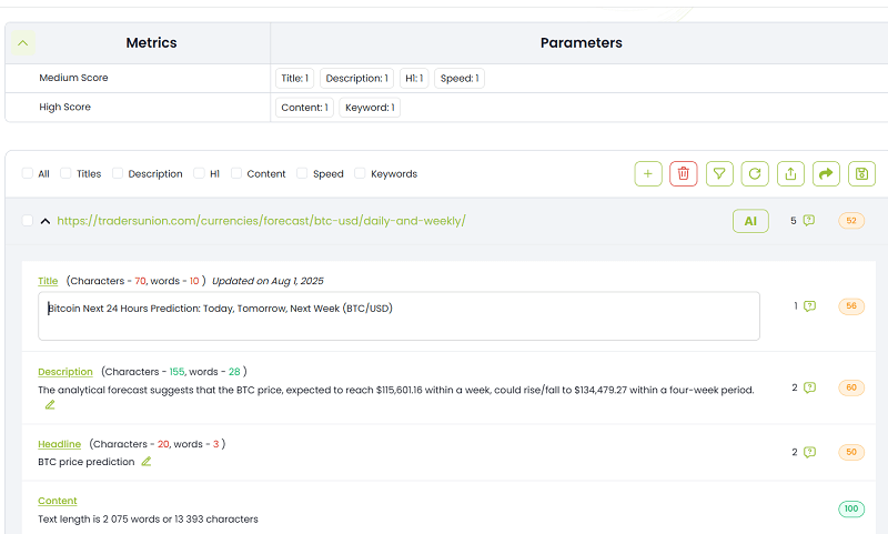 Проверка контента через Get Source Code of Webpage