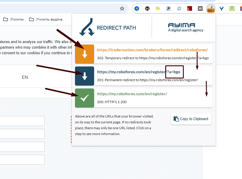 Проверка контента через Get Source Code of Webpage