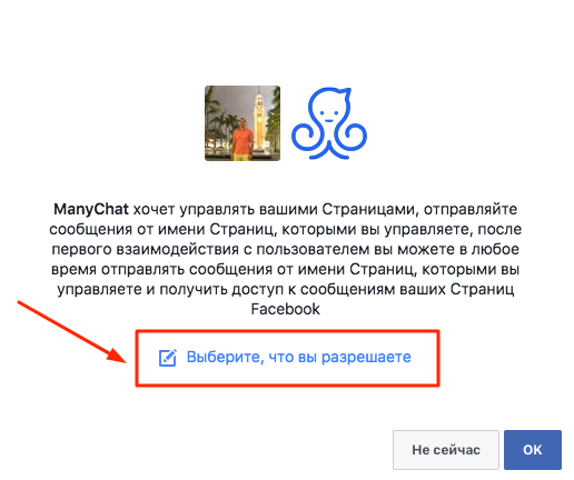 Рекомендуем для чтения: