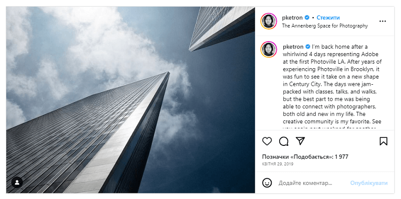 instagram-post-1.png