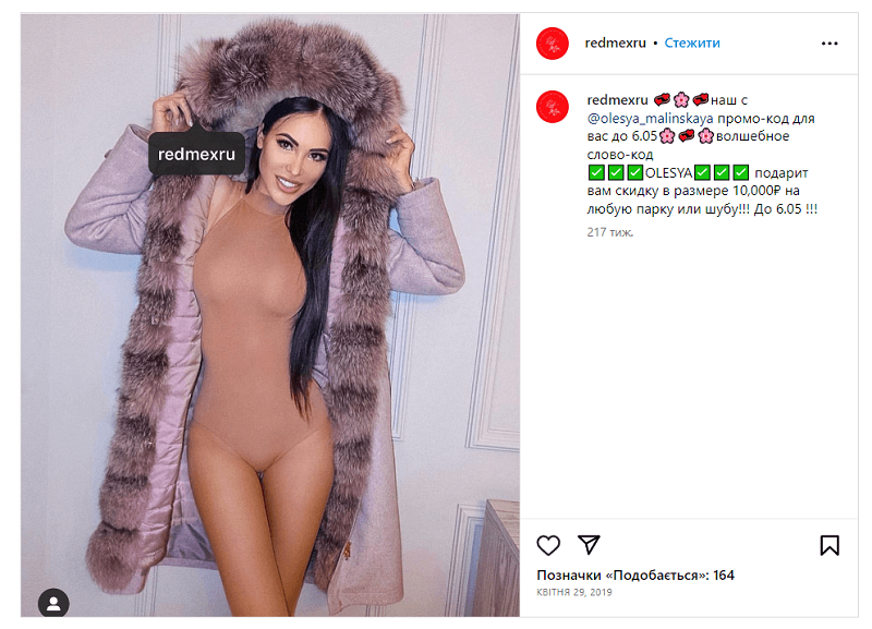 instagram-post-15-1.png