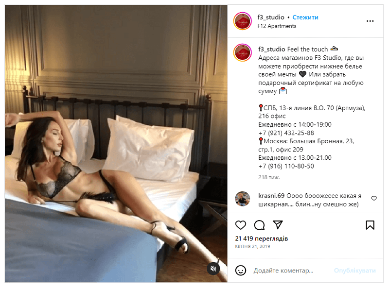 instagram-post-16.png