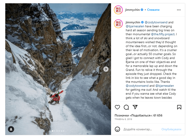 instagram-post-6.png