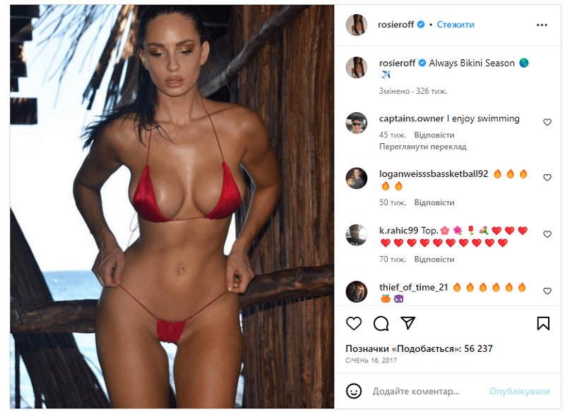instagram-post-7.png