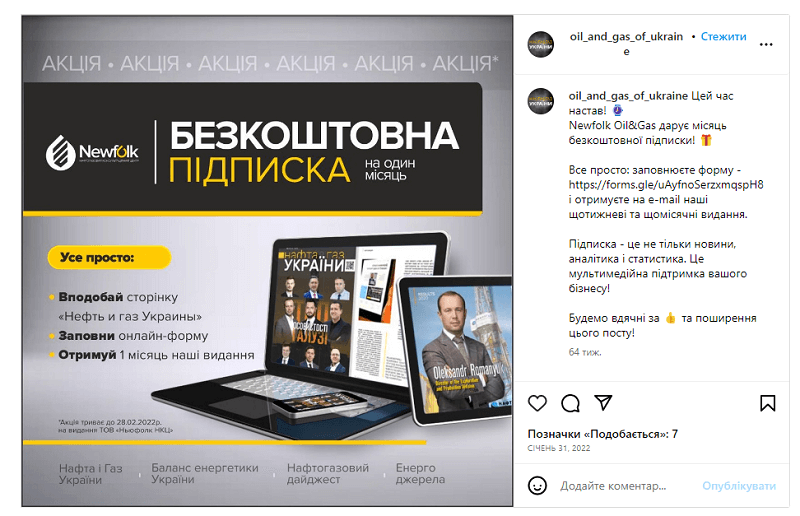 instagram-post-8.png