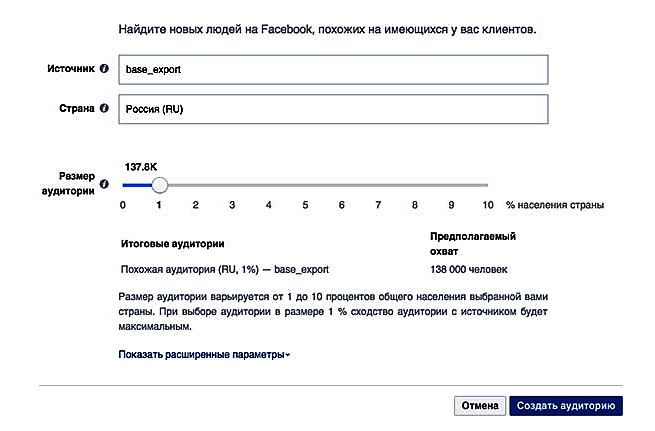 Рекомендуем для чтения: