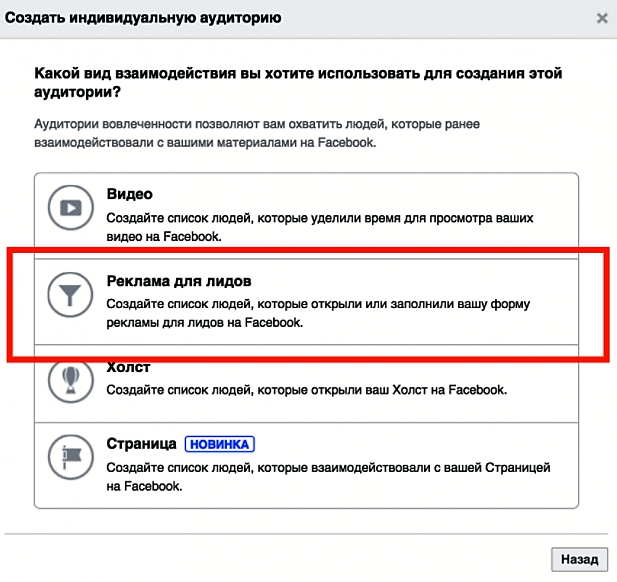 Рекомендуем для чтения: