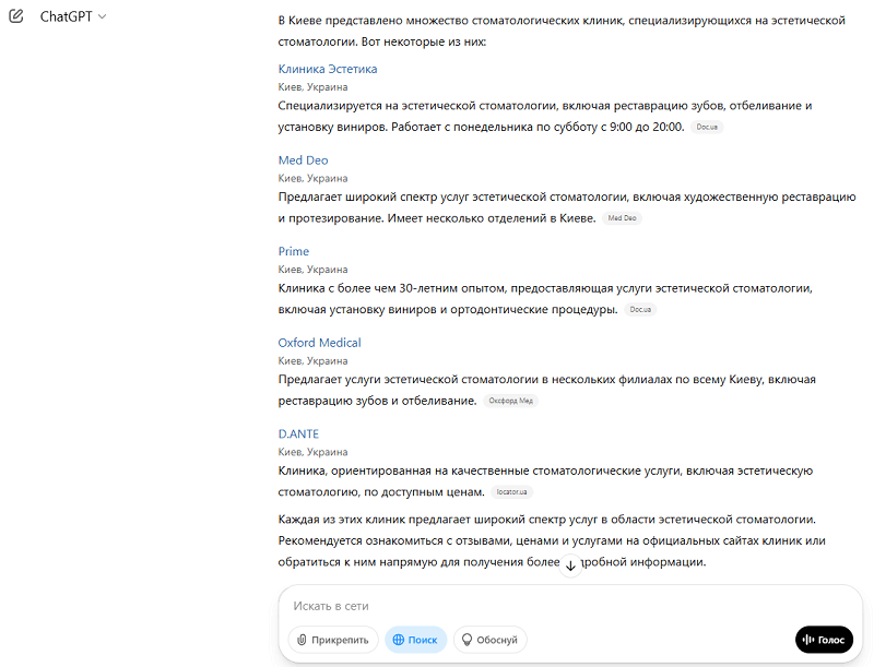 utm_source=chatgpt.com