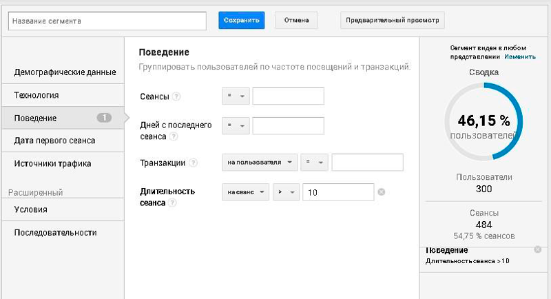 Рекомендуем для чтения: