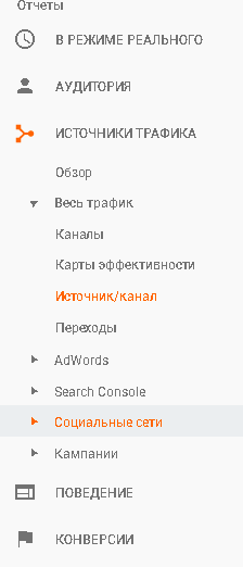 Рекомендуем для чтения: