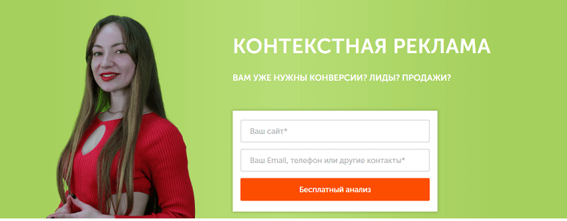 Рекомендуем для чтения: