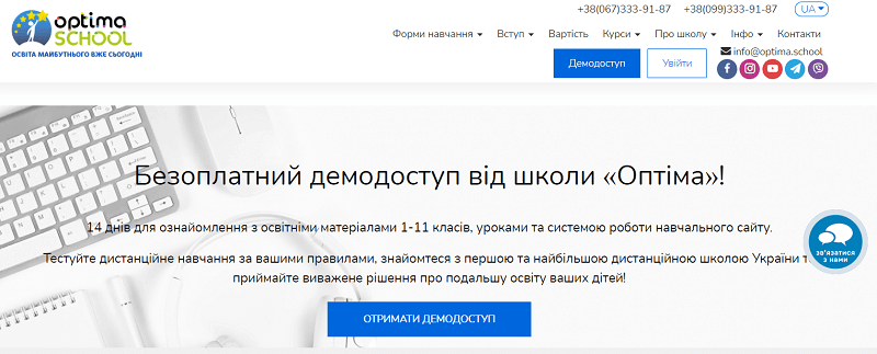 Рекомендуем для чтения: