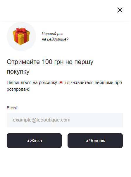 Рекомендуем для чтения: