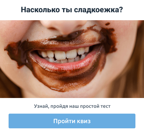Рекомендуем для чтения: