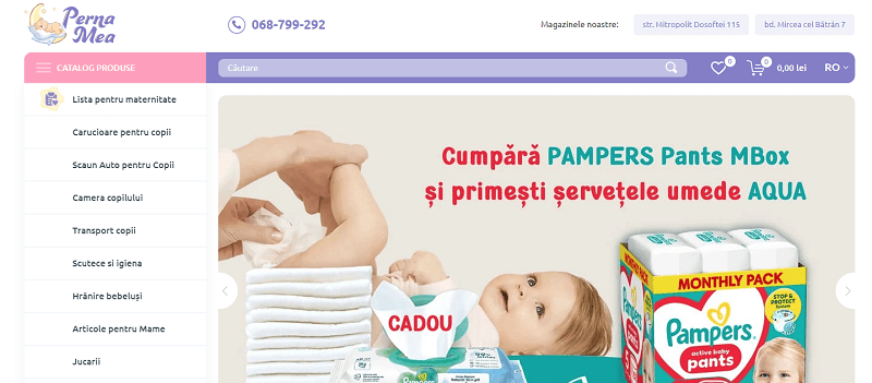 primer-shapki-magazina.png