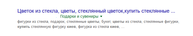 Рекомендуем для чтения: