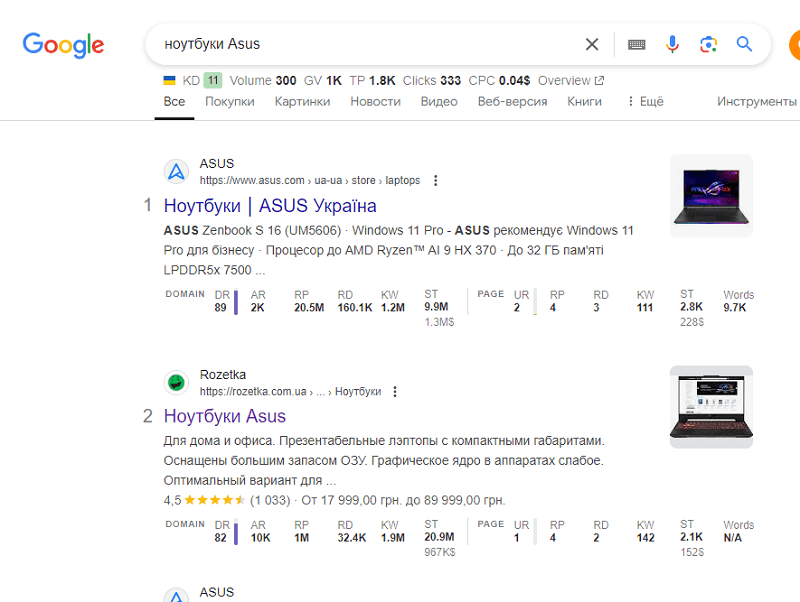Google формирует сниппет из разных составляющих