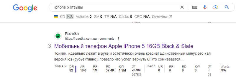 Подобную систему URL имеет Comfy
