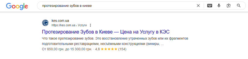 Наш сайт на мобилке не просто можно использовать. Его удобно использовать!