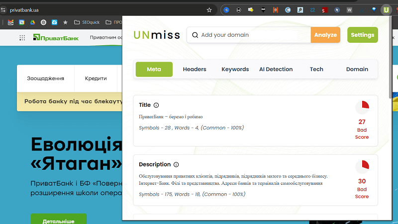 Наш сайт на мобилке не просто можно использовать. Его удобно использовать!