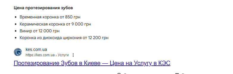 Наш сайт на мобилке не просто можно использовать. Его удобно использовать!