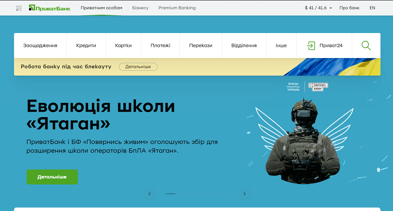 Когда меня спрашивают, а что у вас за сайт — я иногда не знаю, что сказать