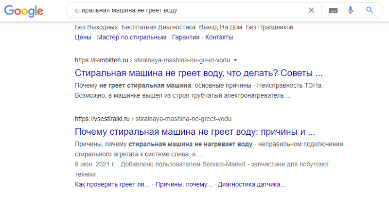 Дизайн – это не примитивность и упрощение, а процесс, определяющий функционал и интерфейс.