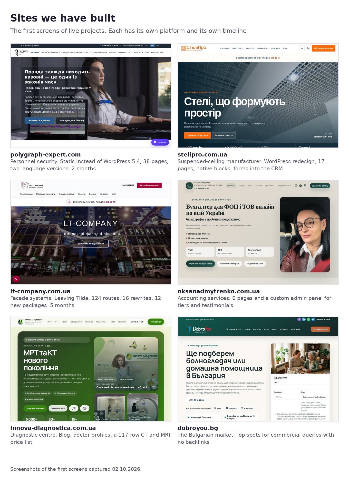 The first screens of six sites built by SEOquick: polygraph-expert.com, stelipro.com.ua, lt-company.com.ua, oksanadmytrenko.com.ua, innova-diagnostica.com.ua, dobroyou.bg
