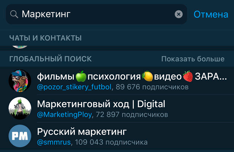 А если Вы − владелец сайта и хотите провести аудит заголовков, мета-тегов и прочего совершенно бесплатно, то наша