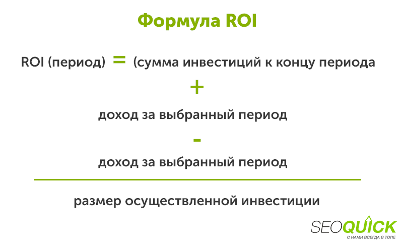 Рекомендуем для чтения: