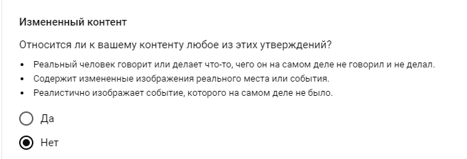 ii-kontent.png