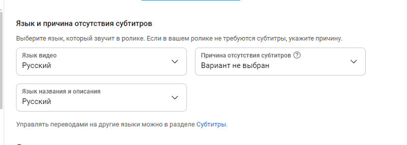 pervichniy-yazyk-video.png