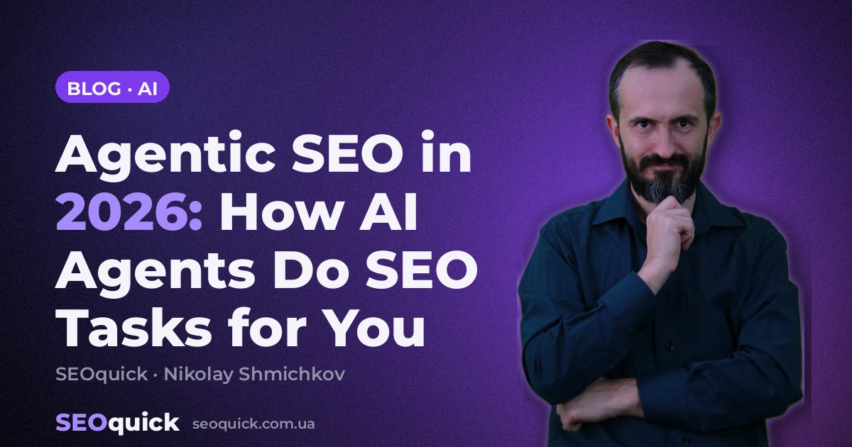 Agentic SEO in 2026: How AI Agents Do SEO Tasks for You