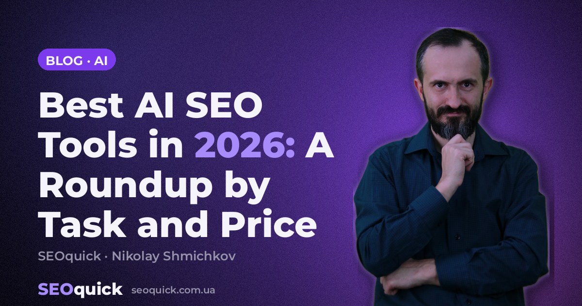 Best AI SEO Tools in 2026: A Roundup by Task and Price
