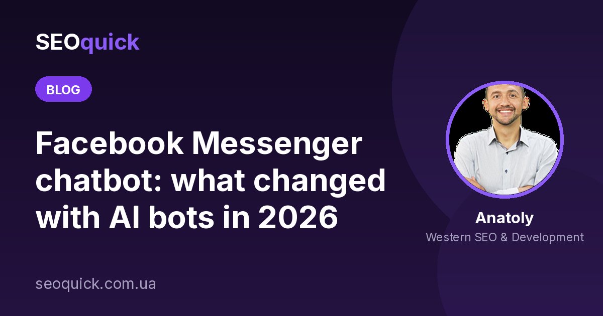 Facebook Messenger chatbot: what changed with AI bots in 2026