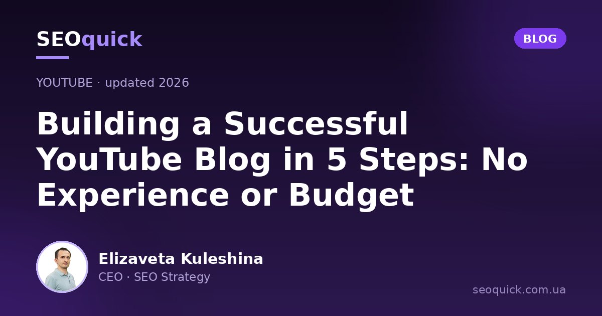 How to Build a YouTube Channel for Business in 2026: A Step-by-Step Growth Guide