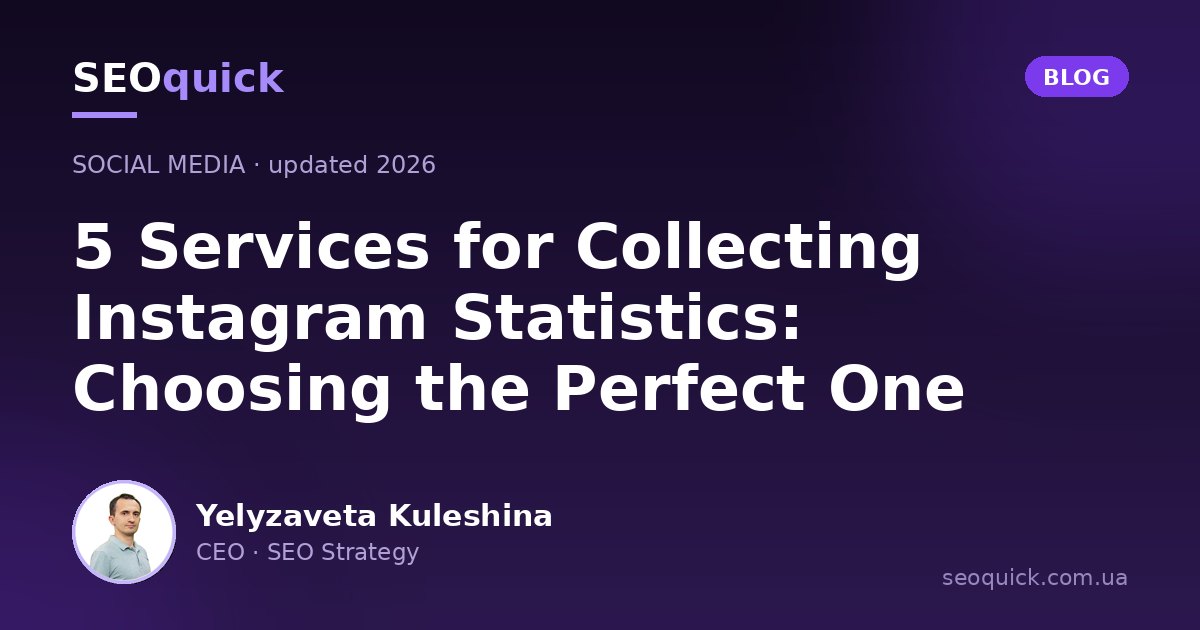 Instagram Statistics 2026: 60+ Fresh Numbers on Audience, Reels & Ads