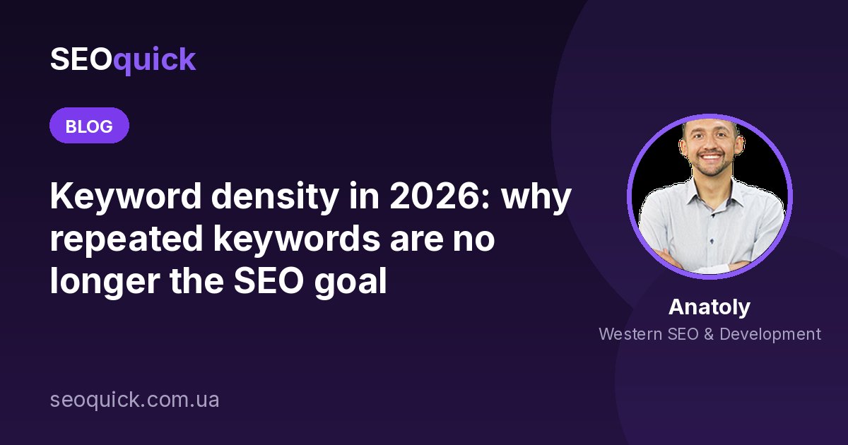 Keyword Density in 2026: Why the «Perfect Percentage» Is a Myth