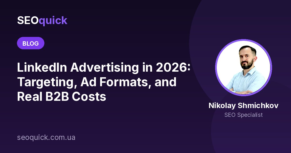 LinkedIn Advertising in 2026: Targeting, Ad Formats, and Real B2B Costs