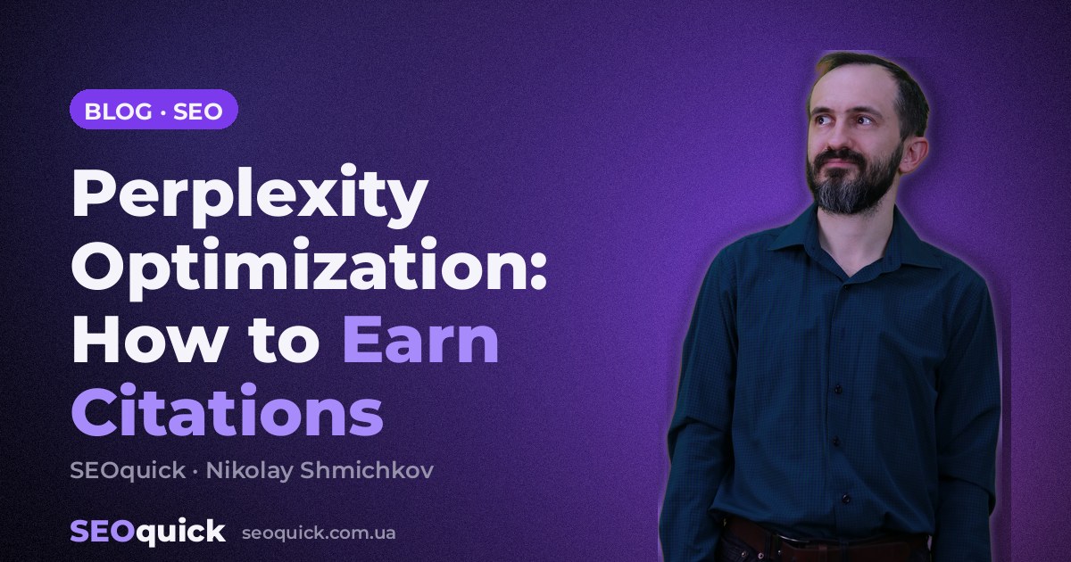 Perplexity Optimization in 2026: How to Earn Citations via Reddit, YouTube and Review Sites
