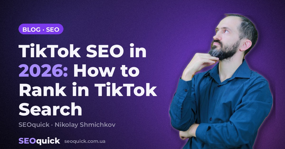 TikTok SEO in 2026: How to Rank in TikTok Search and Get Into Google