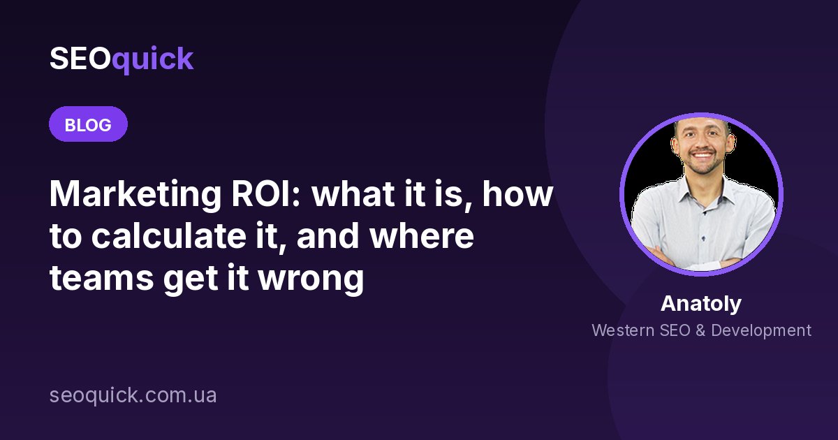 What Is «ROI (Return On Investment)»?: 2 Ways to Calculate It – Simple and Precise